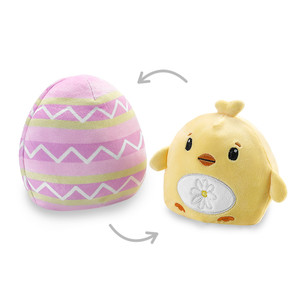 両面リバーシブルひよこ/卵ぬいぐるみかわいいぬいぐるみ内側外側リバーシブルイースターバニー/卵ぬいぐるみキーホルダー