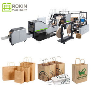 ROKIN BRAND CE certificate customization <strong>automatic</strong> square bottom paper bag <strong>making</strong> <strong>machine</strong> - Product Image 2
