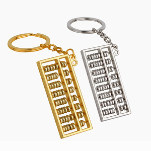 พวงกุญแจโลหะลูกคิดจำลองแบบพกพาได้แปดแบบแขวน - Product Image 5