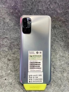 Global Version Xiao <strong>Mi</strong> <strong>Redmi</strong> Note 9 10 5G Wholesale Cellphone Smartphone Xiao <strong>Mi</strong> <strong>Redmi</strong> Note 9 Pro - Product Image 3