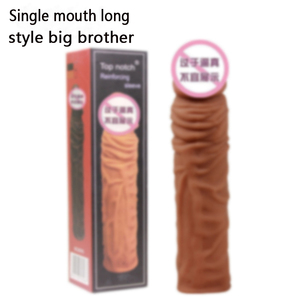 Мужской фаллоимитатор, презерватив, товары для взрослых, игрушки для взрослых, прямые продажи с фабрики, очень популярные мягкие силиконовые носимые фаллоимитаторы, секс-игрушки - Product Image 2