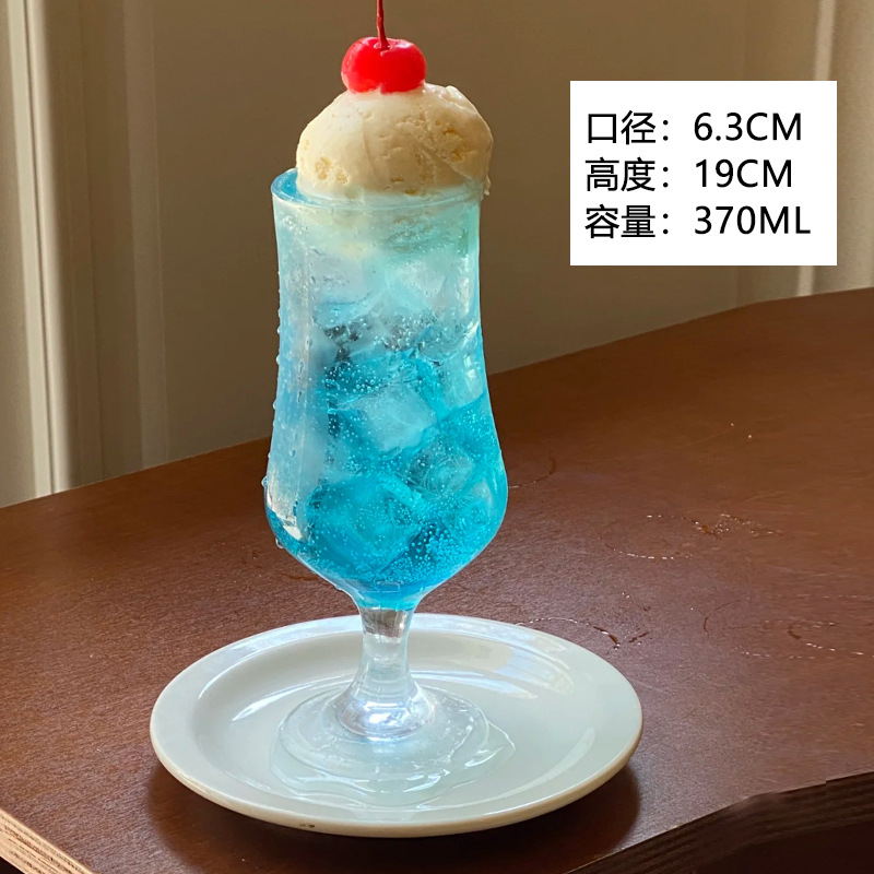 Bubble cup 370ml