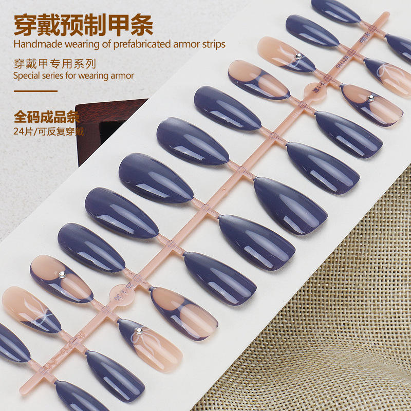 บอร์ดสำเร็จรูปขนาดเต็ม BZ1795 24ชิ้น