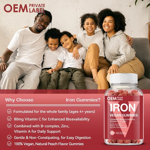 อาหารเสริมธาตุเหล็กสำหรับผู้หญิงและผู้ชาย gummies วิตามินซีเสริมเลือดด้วยวิตามินซี B6 B12สังกะสีสำหรับเด็กและผู้ใหญ่ - Product Image 4