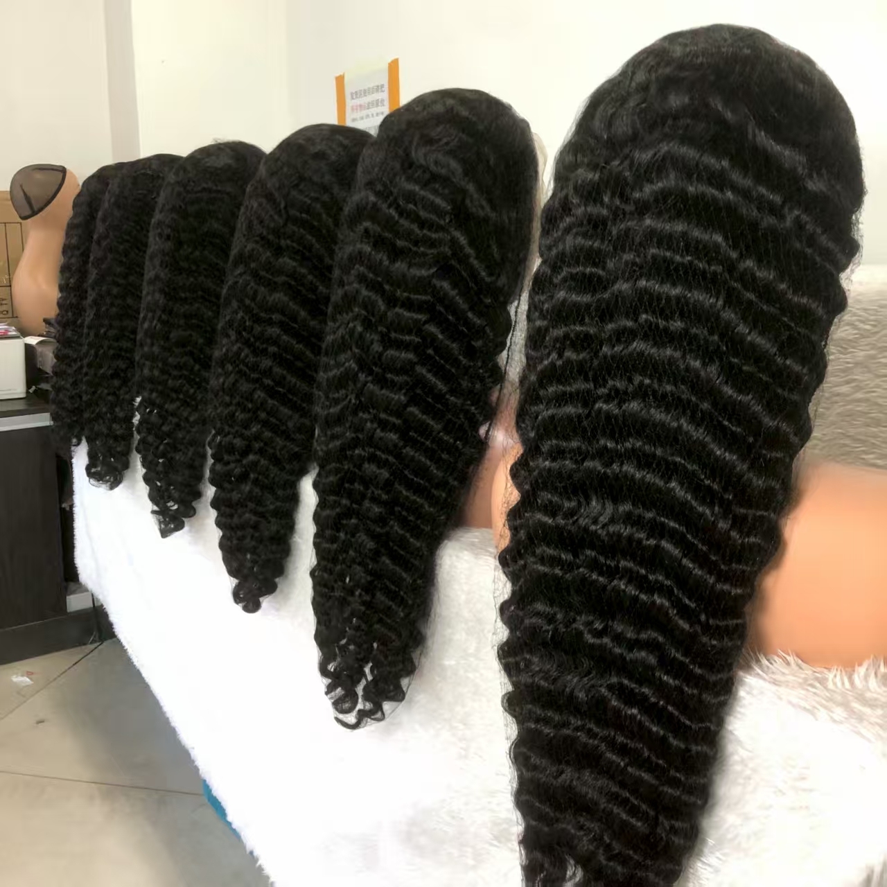 Deep wave