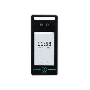 Заводской прямой контроль доступа распознавания лица - Product Image 1