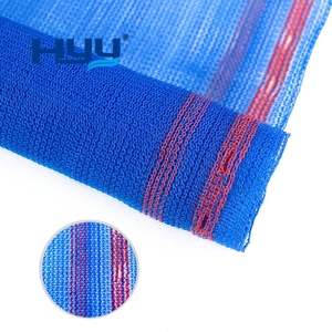 ตาข่าย1/16ตาข่าย HDPE สีน้ำเงิน - Product Image 4