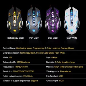 T-WOLF V6ワイヤードゲーミングマウスプログラミング光学式マウスDPIマウス6D DPI 1200/2400/3200/6400/8000デスクトップ用 - Product Image 4