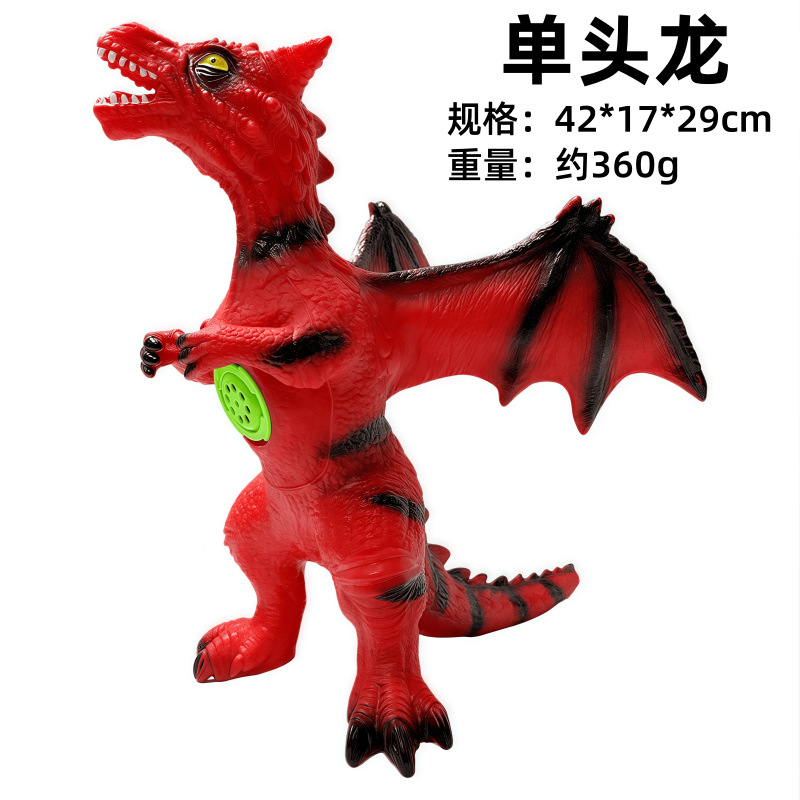 Dragón rojo de una sola cabeza
