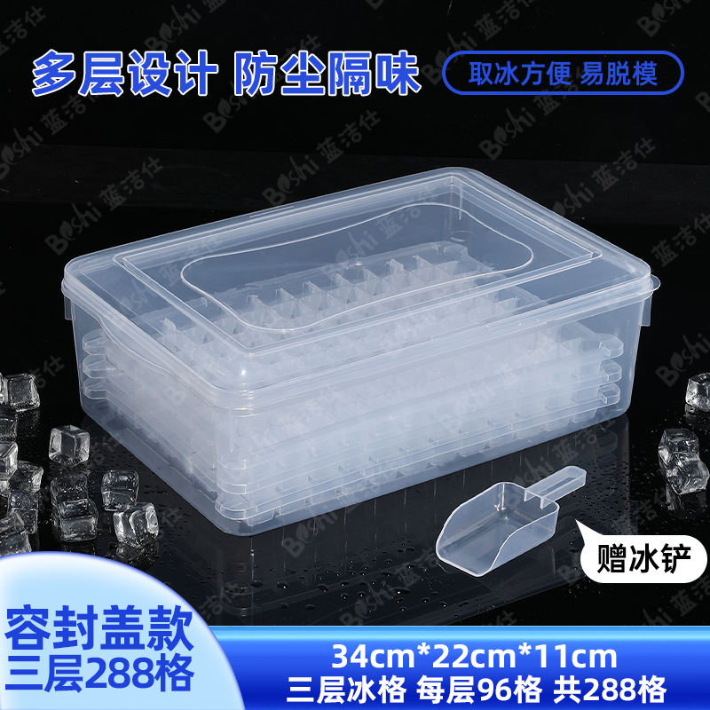 BLANC - Glacière extra-large épaissie à 3 couches