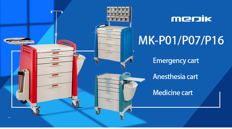 High Quatily Crash Cart Mobile Medical Emergency ABS Plastic Luxurious Treatment Trolley