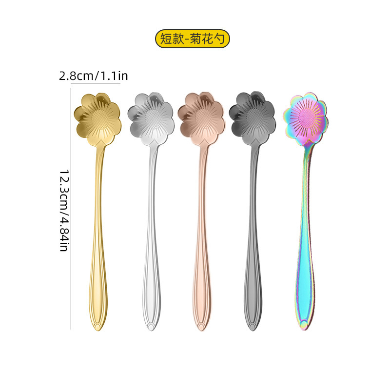 Black - chrysanthemum spoon (short style)