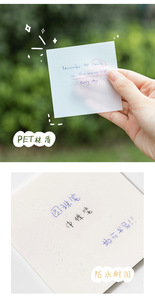 <strong>Code</strong> 7.6*7.6cm 50sheet <strong>Memo</strong> Pad Special Sticky Notes PET Waterproof Clear Transparent <strong>Memo</strong> Note Pad - Product Image 3