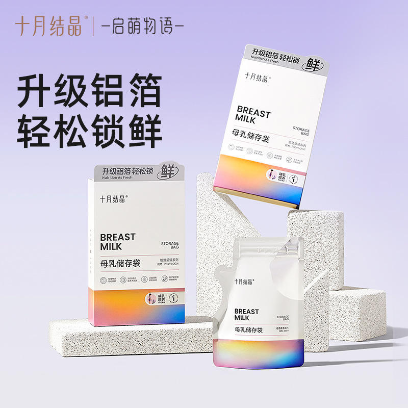 20 comprimés par boîte