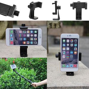 すべての1/4ネジ携帯電話ホルダー三脚マウントデスク三脚アダプターと互換性のある360度携帯電話クリップ - Product Image 5