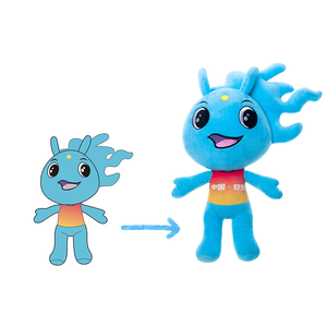 Customized Plush <strong>Toy</strong> With Artwork Online <strong>Website</strong> Mascot Design and Customization Service - Product Image 4