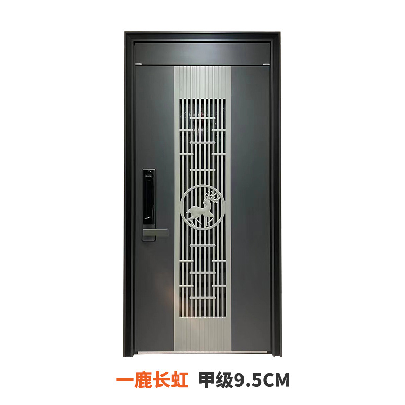Single door-yulu changhong class A swing door-middle door