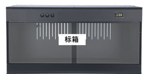 Contenitore standard senza controllo della temperatura
