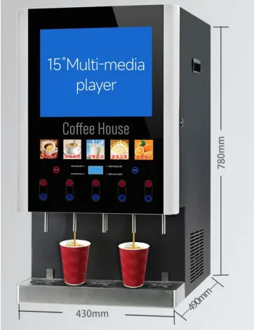 Venta caliente máquina expendedora de cafetera automática comercial inteligente de 12 teclas