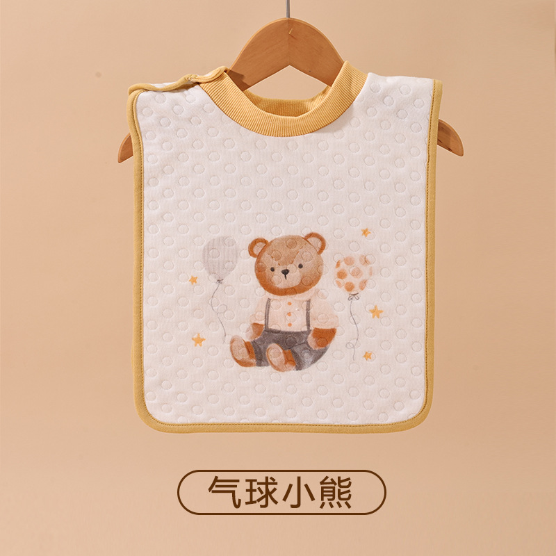 Balloon bear