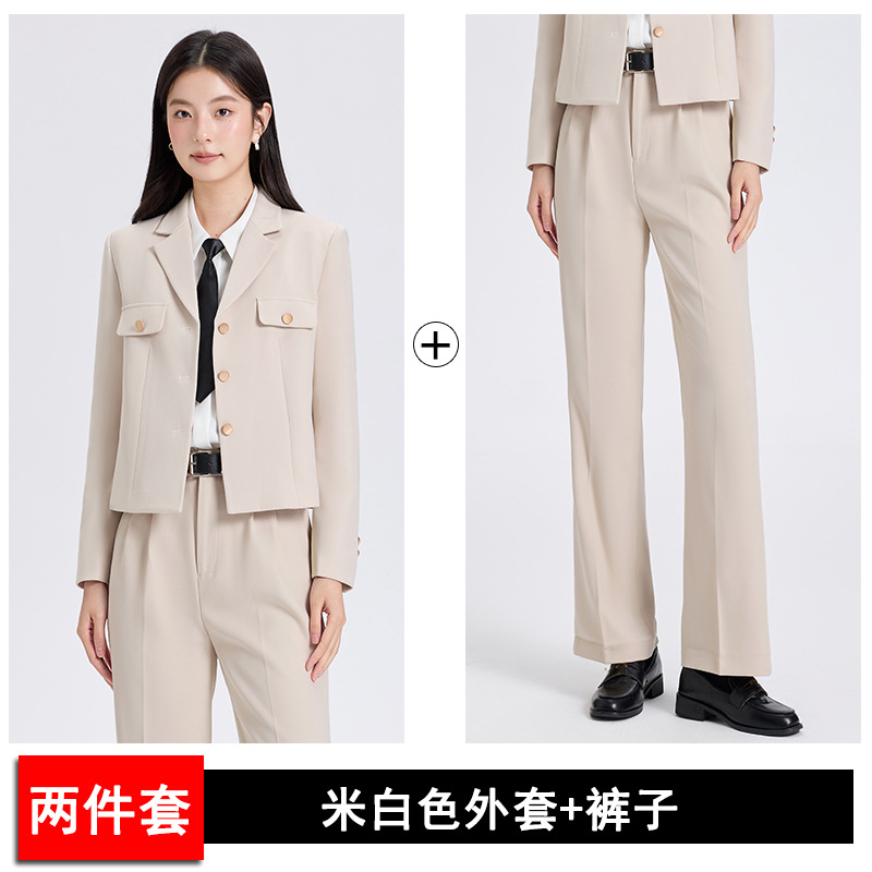 off-white suit trousers