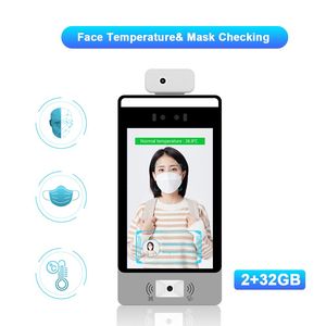 Scanmax-cámara Binocular Android 11, dispositivo de reconocimiento facial, tarjeta Rfid, Control de acceso de código Qr