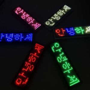 Advanced <strong>LED</strong> Tag Tags Customizable LOGO Mobile App Control Outdoor Indoor Use Christmas Reflectable <strong>LED</strong> Badge - Product Image 6