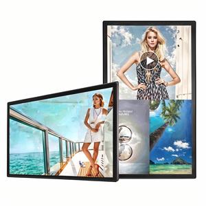<span class=keywords><strong>AD</strong></span> alta luminosità 700-1500nits a parete LCD Advertising Board lettore pubblicitario Wifi Network Digital Signage e Display