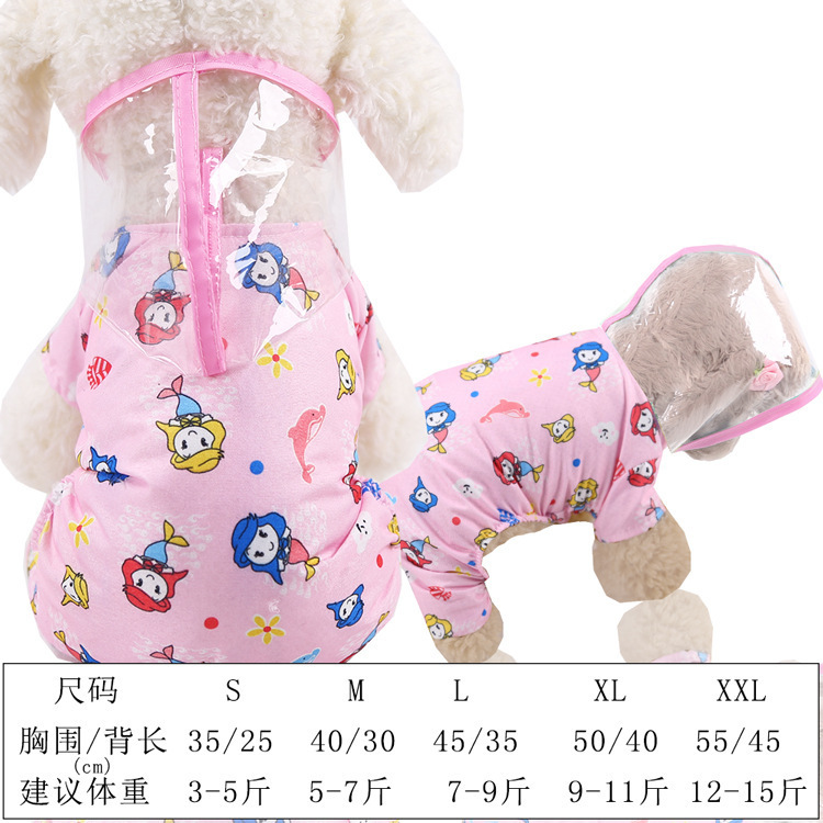 Impermeable de Cuatro Patas - Sirena Rosa