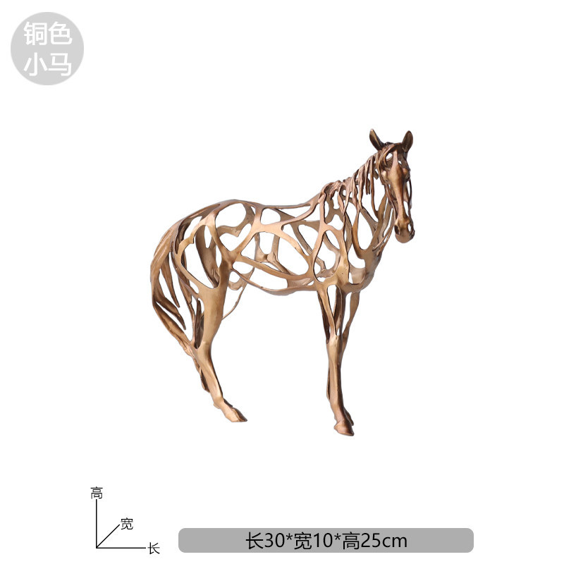 Cheval de cuivre