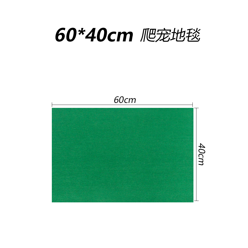 60*40cm