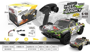 9301E Manufacturer 1/18 Waterproof 2.4Ghz <strong>Rc</strong> Racing 4*4 Cars 40+MPH <strong>Rc</strong> Cars for Adults with High Speed - Product Image 6