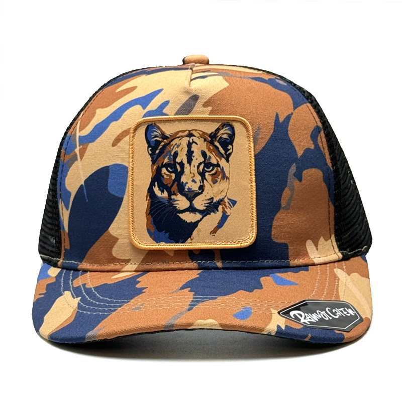puma