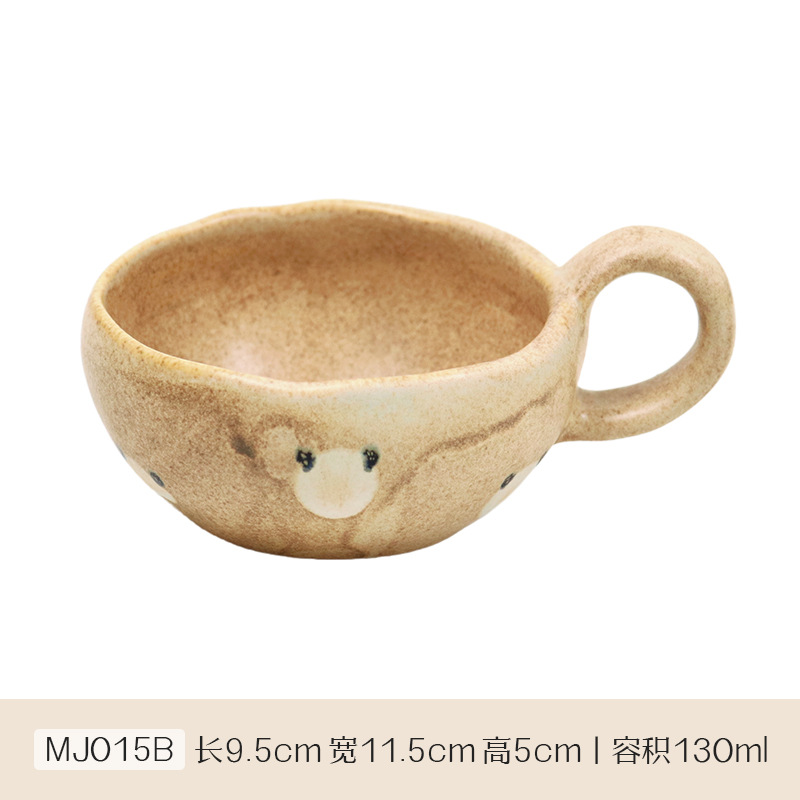 Mj015b-201-300ml