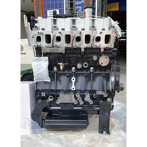 Csjhpss Pickup ekskavatörler parçaları 4jg1 dizel motor Isuzu için 2.5 2.2 3.1 Turbo 4 silindir motor tertibatı - Product Image 2