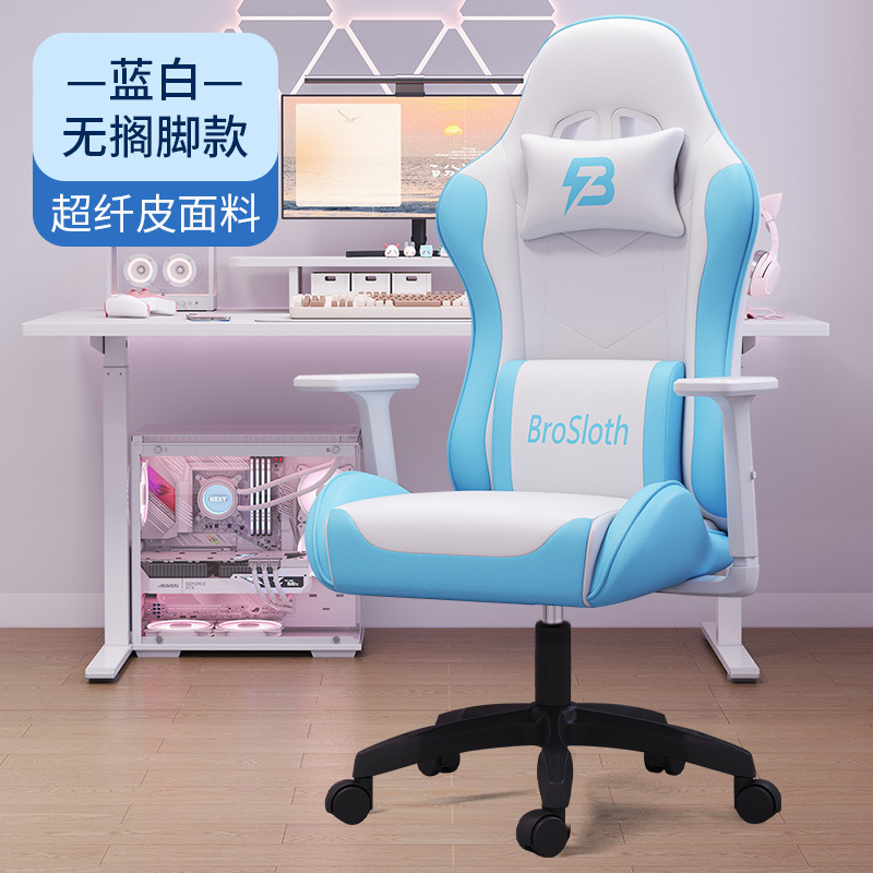 Deluxe Edition - White and Blue