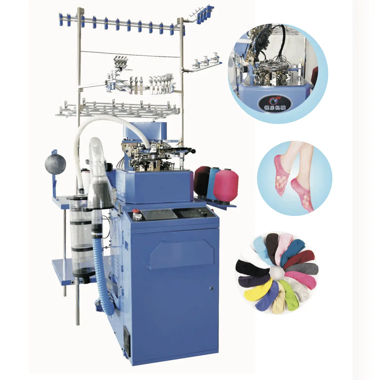 Machine à tricoter de chaussettes automatique de bonne qualité, Machine à chaussettes à ligne de production complète