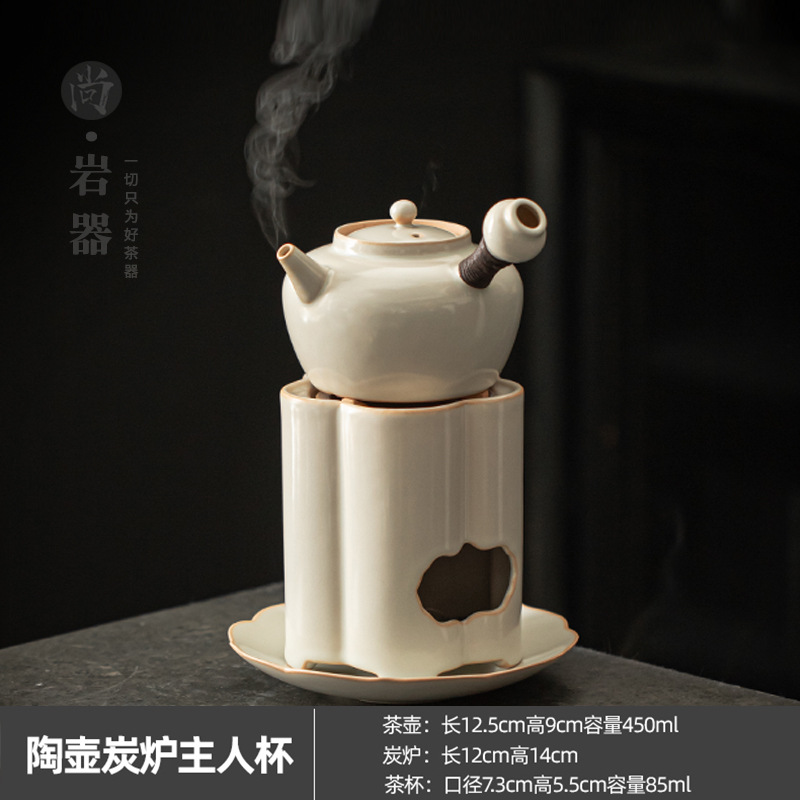 Soda Glaze Charcoal Stove Round Side Handle Teapot