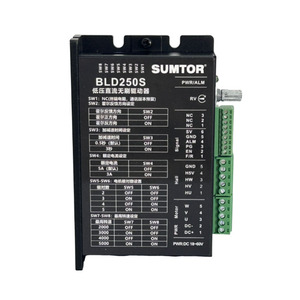 Hochwertiger bürstenloser Motor drehzahl treiber 7,5 A Gleichstrom treiber für bürstenlosen Motor - Product Image 1