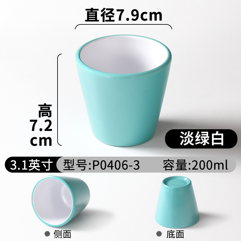 P0406-3 Pale Greenish White