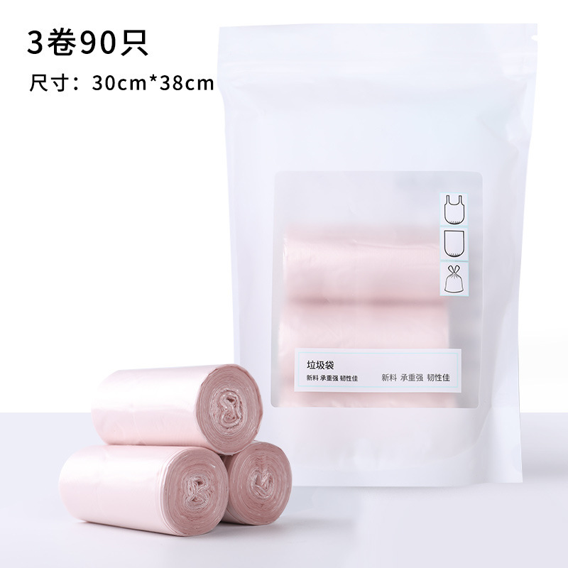 Rose Gold 3-roll pack