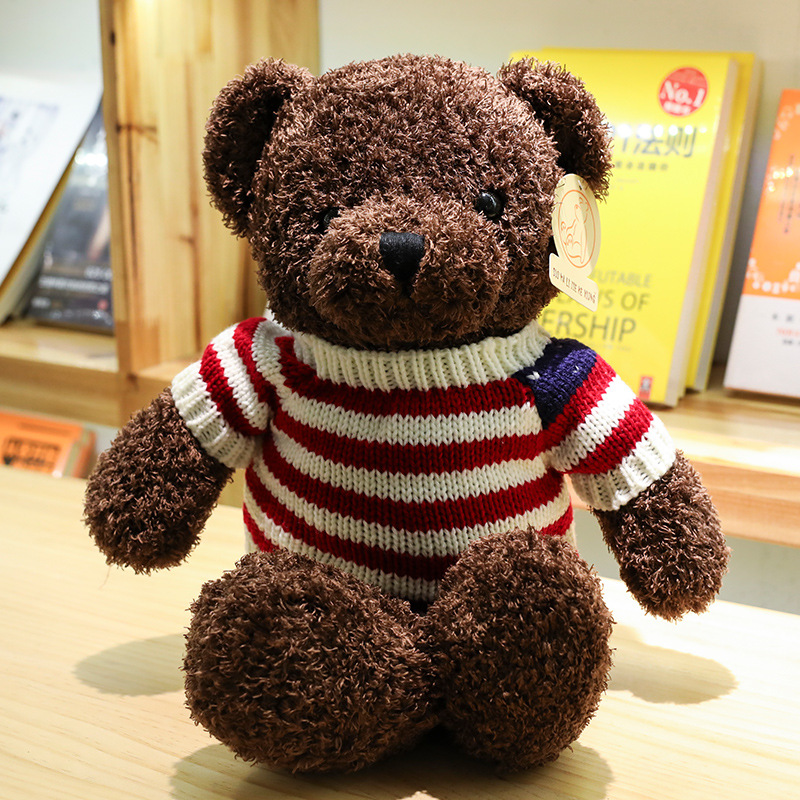 Marrone scuro + maglione con bandiera americana