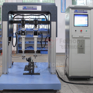 Mid Mounted Motor Midaxial Fatigue <strong>Testing</strong> Machine Crank test Bench Motor Performance <strong>Testing</strong> Equipment Motor Dynamometer - Product Image 2