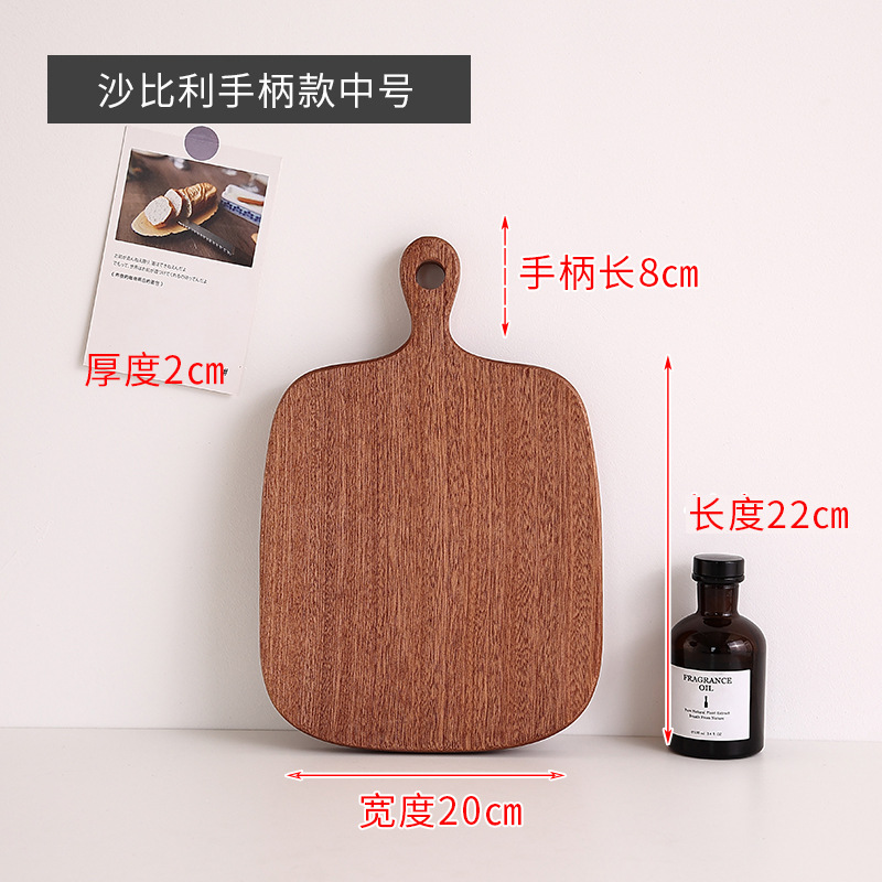 #9 Sapele 30*20*2cm