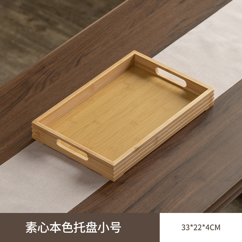 408 Natural Color 33*22*4