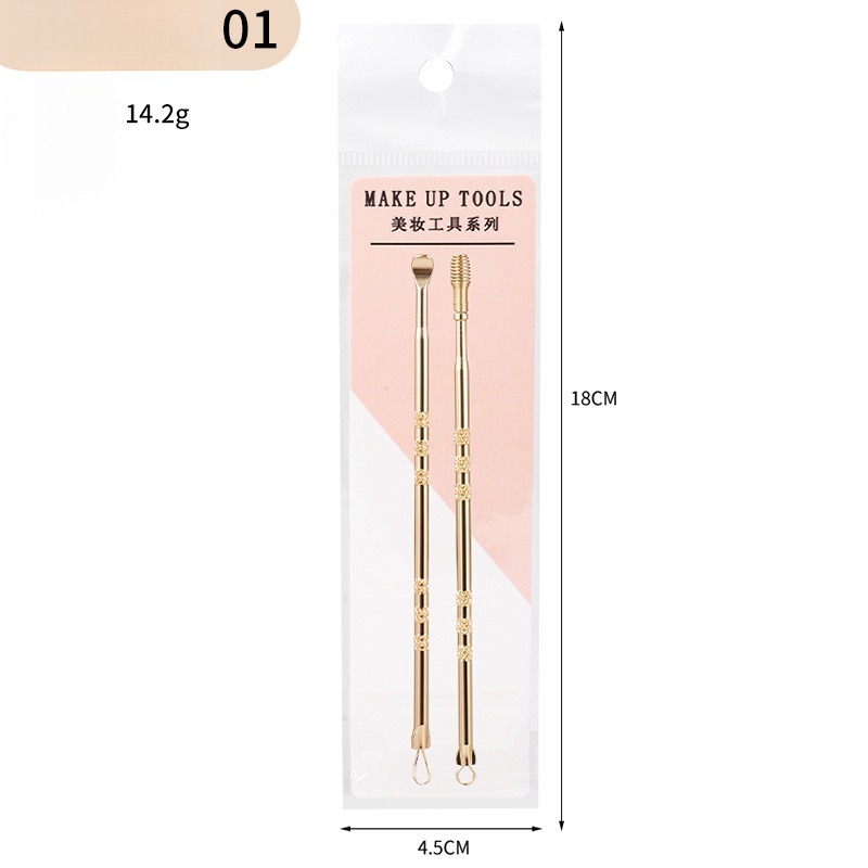 C064+C059 Gold