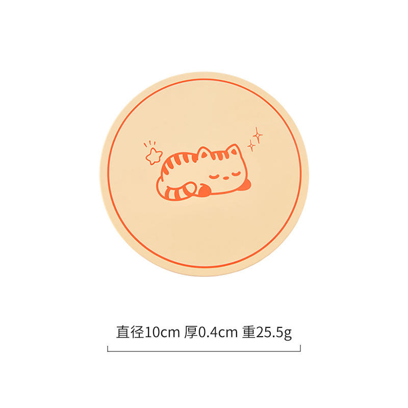 Jaune d'œuf 10 cm (chat beibei) hjt-1497