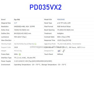 Nuevo Módulo de pantalla de 3,5 pulgadas 640*480 pantalla LCD PD035VX2 a-Si módulo TFT LCD pantalla Industrial - Product Image 6
