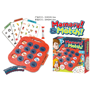 Logic Thinking Classics Memory <strong>Match</strong> Game Interesting Multiplayer Interactive Memory Game Educational Board Games for Kids - Product Image 6