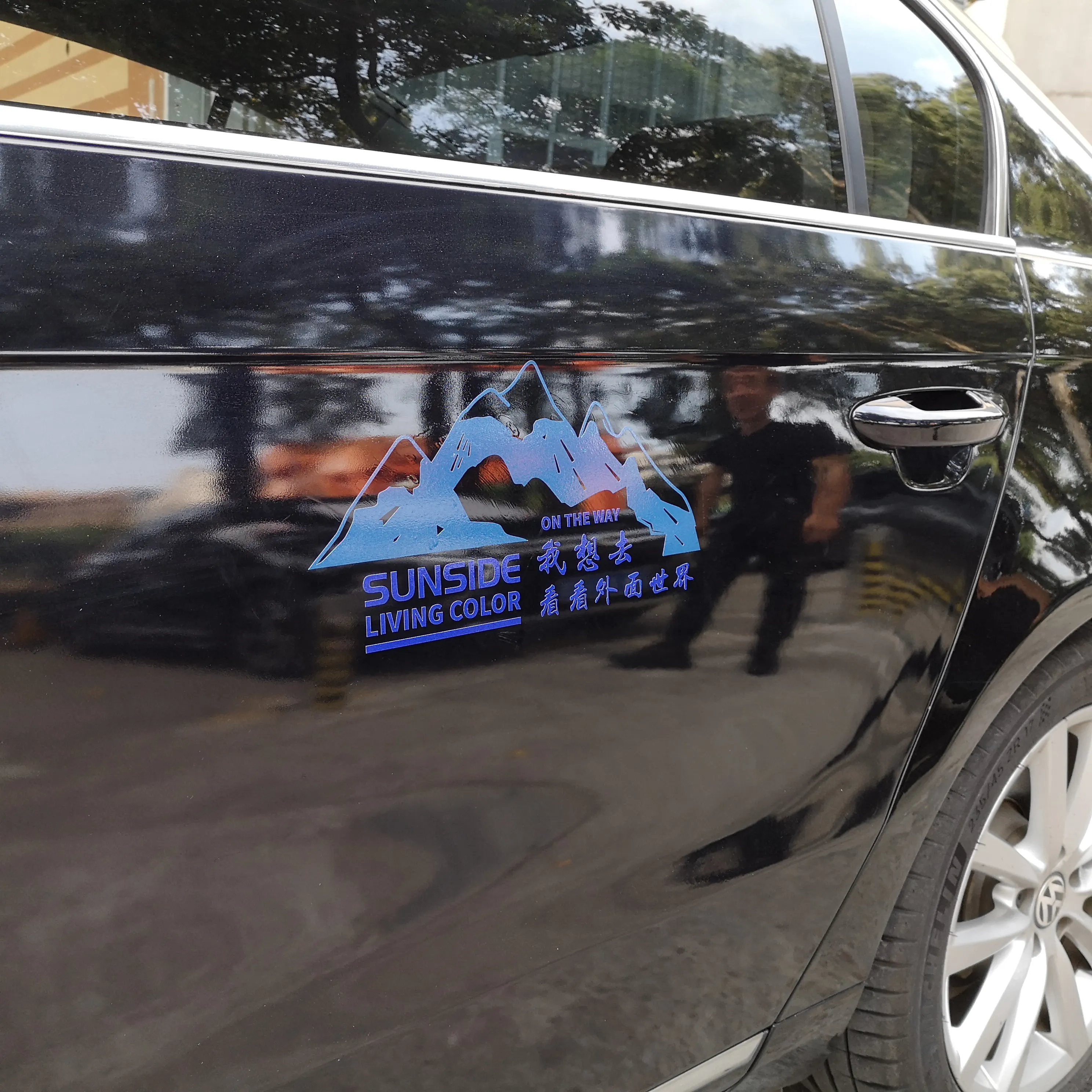 Adhesivo de ventana de coche impreso personalizado troquelado letras vinilo Logo pegatinas PVC transferencia calcomanías para coche